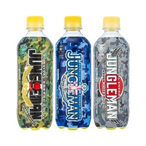 送料無料 チェリオ ジャングルマン 自衛隊コラボ 500ml×2ケース/48本