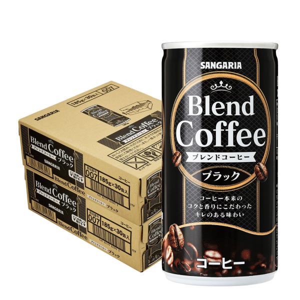 11/22〜11/23まで全品P2% 送料無料 サンガリア ブレンドコーヒー ブラック 185ml×...