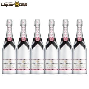 モエ エ シャンドン アイスアンペリアル ロゼ 750ml×6本 ケース販売