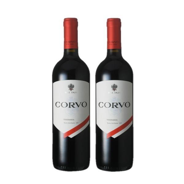 送料無料 ドゥーカ・ディ・サラパルータ コルヴォ・ロッソ 750ml×2本