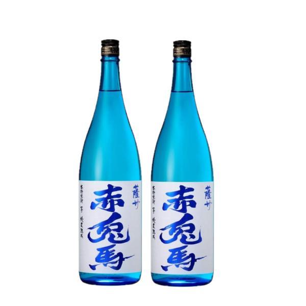 送料無料 焼酎 濱田酒造 赤兎馬 せきとば ブルー 芋 20度 1800ml 1.8L×2本