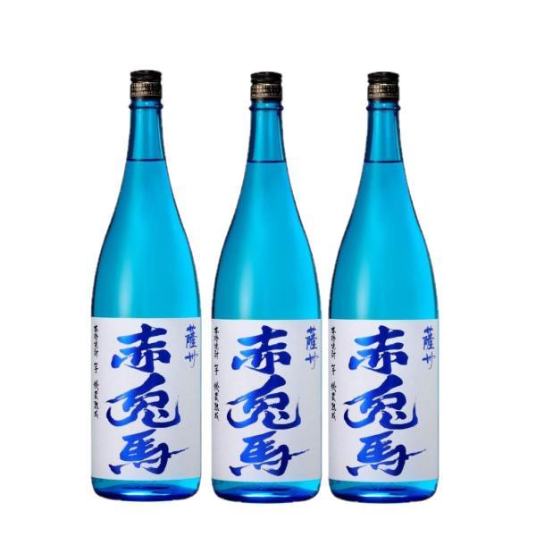 送料無料 焼酎 濱田酒造 赤兎馬 せきとば ブルー 芋 20度 1800ml 1.8L×3本