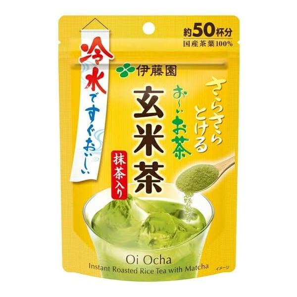 メール便 伊藤園 さらさらとける お~いお茶抹茶入り玄米茶 40g 3袋  メール便にてお届けします...