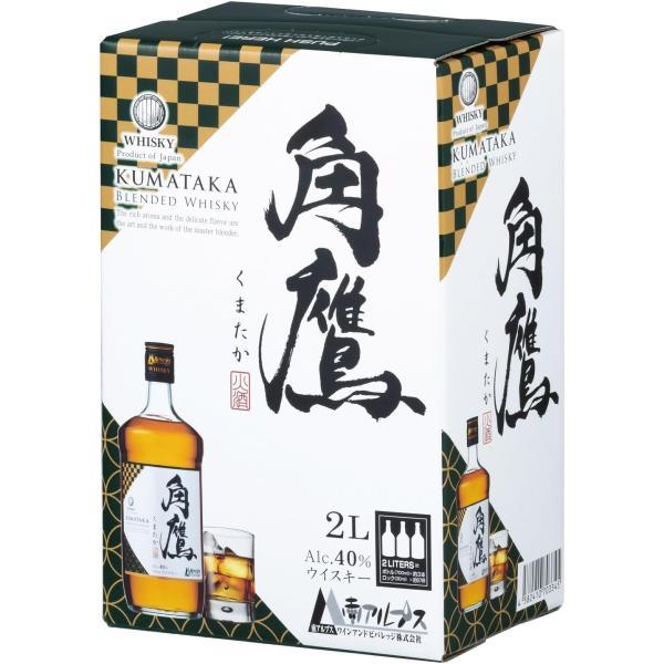 送料無料 ウイスキー 南アルプスワインアンドビバレッジ 角鷹 くまたか バッグインボックス BIB ...