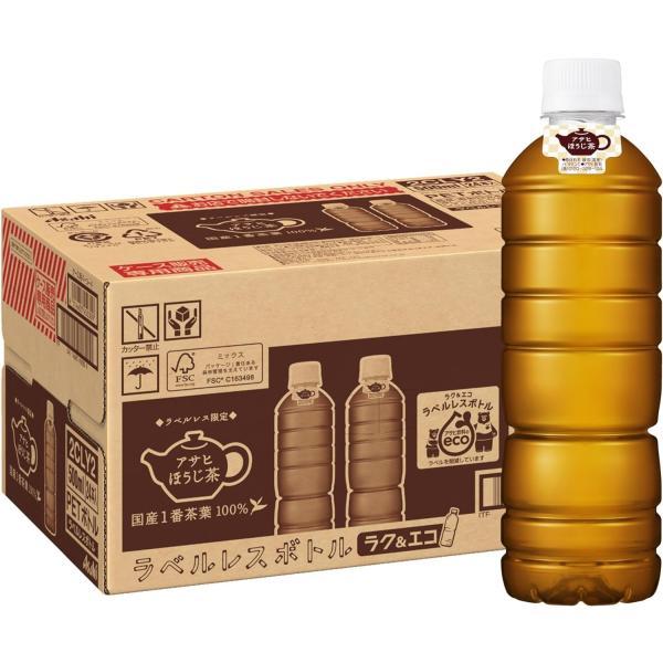 送料無料 アサヒ ほうじ茶 ラベルレスボトル PET 500ml×1ケース／24本