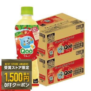 コストコ（Costco） ≪1.89L≫【SAMBAZON】サンバゾン オーガニック