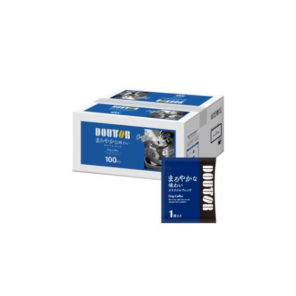 ドトール オリジナルブレンド 100P×2箱コーヒー 珈琲 ドリップ ドリップコーヒー