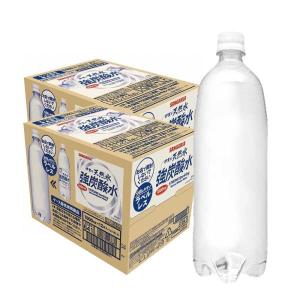 送料無料 サンガリア 伊賀の天然水 強炭酸水 ラベルレス 1000ml×2ケース/24本 炭酸 ペット プレーン 無糖 まとめ買い 割材