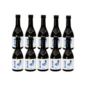 送料無料 日本酒 あさ開 純米吟醸 白ラベル 300ml×10本
