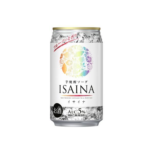 送料無料 宝酒造 ISAINA 焼酎ソーダ 350ml×1ケース/24本