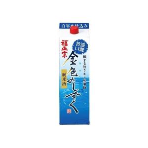 福光屋 福正宗 金色のしずく 淡麗旨口 パック 1800ml 1800ml 1本ご注文は12本まで1個口配送可能