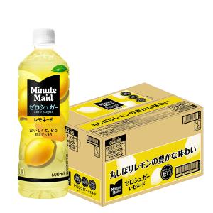 Minute Maid ミニッツメイド ゼロシュガー ピーチレモネード 600ml 24