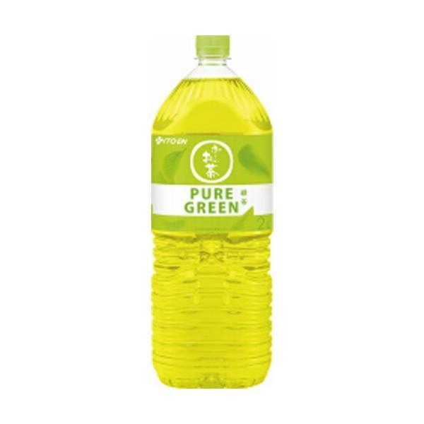 送料無料 伊藤園 お〜いお茶 ピュアグリーン 2000ml 2L×1ケース/6本