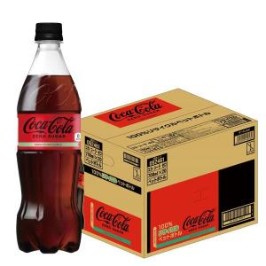 送料無料 コカ・コーラ コカ・コーラ ゼロ 700ml×1ケース/20本 炭酸飲料 Coca-Cola