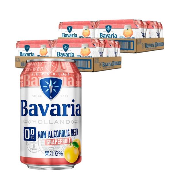 送料無料 沢の鶴 スウィンケルズ ファミリーブルワーズ ジャパン Bavaria ババリア 0.0%...
