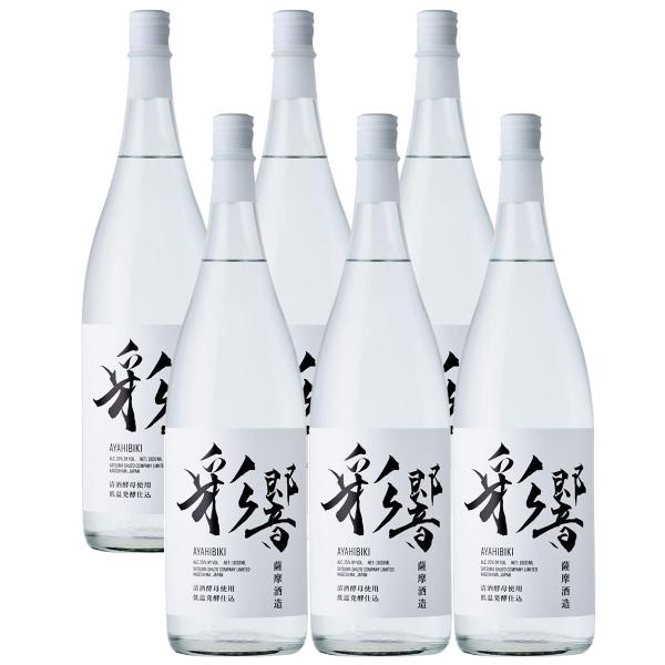 送料無料 薩摩酒造 彩響 AYAHIBIKI 清酒酵母使用 低温発酵仕込 1800ml 6本
