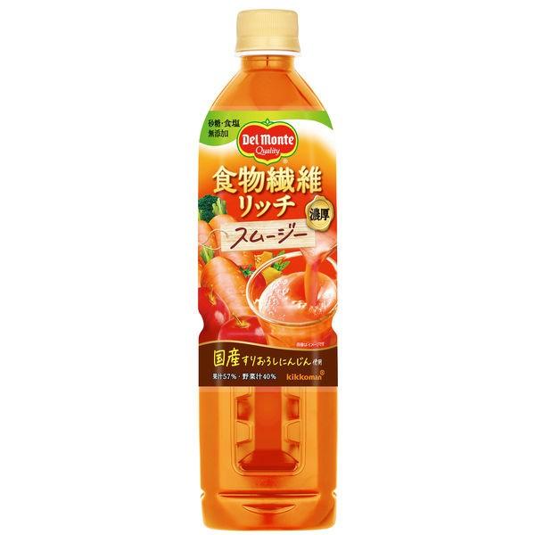 送料無料 デルモンテ 食物繊維リッチ スムージー 800ml×2ケース/30本 野菜ミックスジュース...