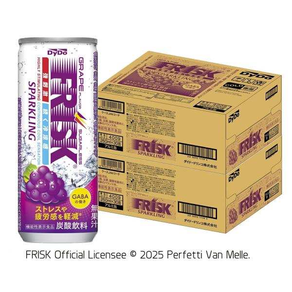送料無料DyDo ダイドー FRISK SPARKLING フリスク スパークリング グレープ250...