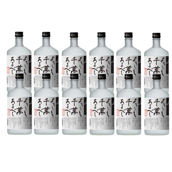 送料無料 八海山 本格米焼酎 黄麹三段仕込 よろしく千萬あるべし 720ml×1ケース/12本