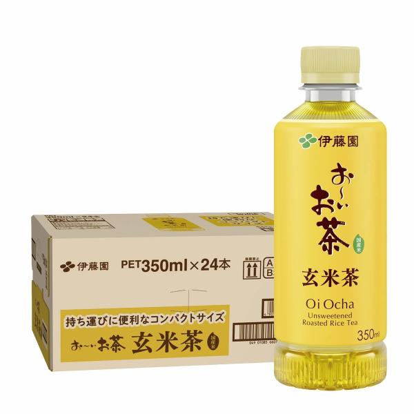 11/16限定全品P2% 送料無料 伊藤園 お〜いお茶 玄米茶 350ml×1ケース/24本 ポケッ...