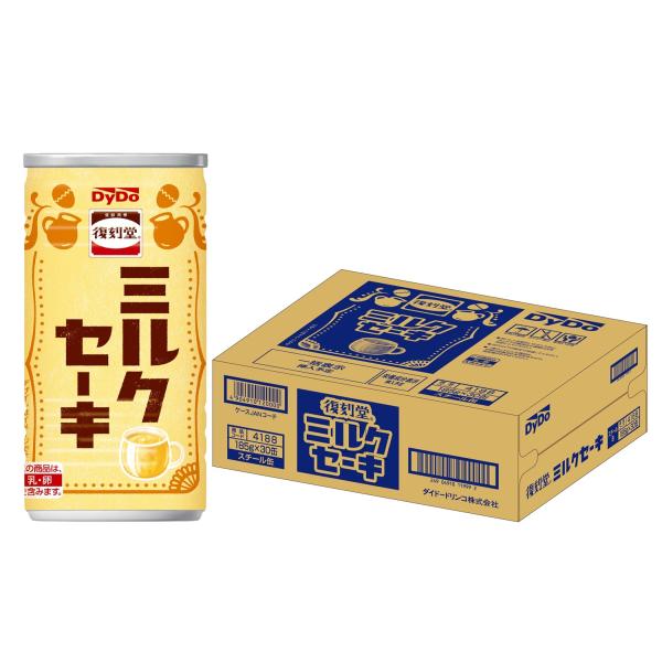 送料無料 DyDo ダイドー 復刻堂 ミルクセーキ 185ml×1ケース/30本乳飲料 185g 缶