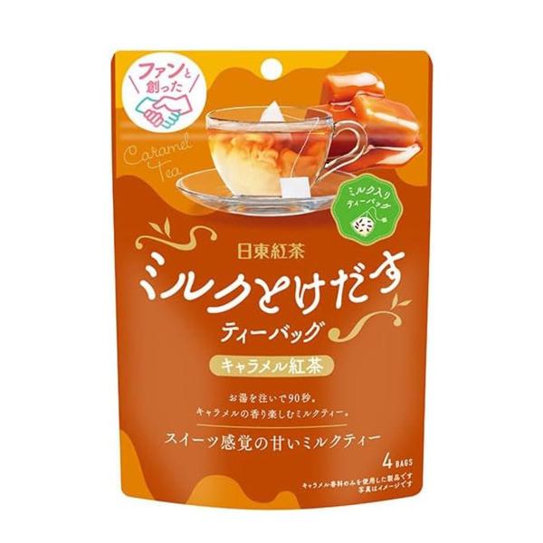 送料無料 三井農林 日東紅茶 ミルクとけだすティーバッグ キャラメル紅茶 35.2g(4袋)×24個