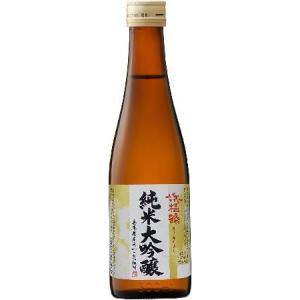 送料無料 小山本家酒造 浜福鶴 純米大吟醸 300ml×12本