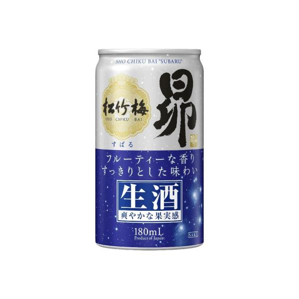 送料無料 日本酒 宝酒造 松竹梅 昴 生貯蔵酒 180ml×30本