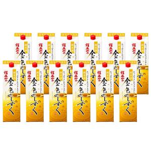 あすつく 送料無料 日本酒 福光屋 福正宗 金色のしずく 1800ml 1800ml×12本