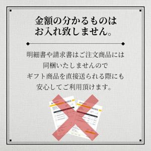 送料無料 洗剤ギフトアタック 抗菌EXバラエテ...の詳細画像1