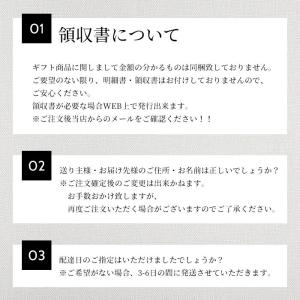 送料無料 洗剤ギフトアタック 抗菌EXバラエテ...の詳細画像3