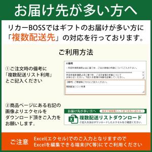 送料無料 洗剤ギフトアタック 抗菌EXバラエテ...の詳細画像4