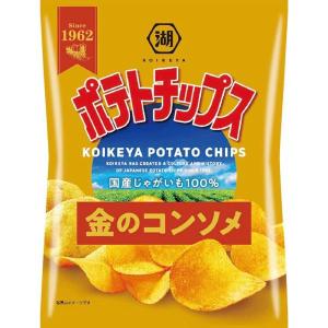 送料無料 湖池屋 ポテトチップス 金のコンソメ 60g×3ケース/36袋