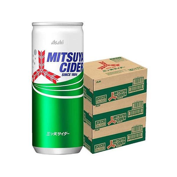 あすつく 送料無料 アサヒ 三ツ矢サイダー 缶 250ml×3ケース/90本