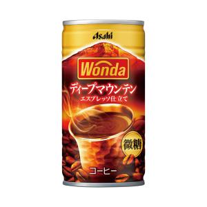 送料無料 アサヒ ワンダ ディープマウンテン 185ml×3ケース/90本