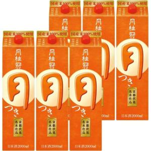 月桂冠上撰キャップエース 日本酒 180ml 1ケース（30本入） 月桂冠