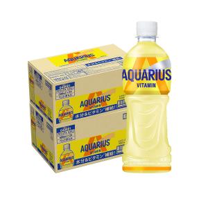 送料無料 コカ コーラ アクエリアス ビタミン 500ml×2ケース/48本