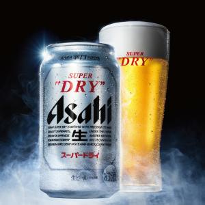 御中元 お中元 夏ギフト 贈り物 ビール プレ...の詳細画像1