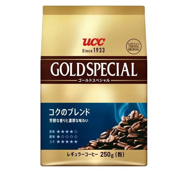 送料無料 【 レギュラーコーヒー】 UCC 上島珈琲 ゴールドスペシャル コクのブレンド 250g ...