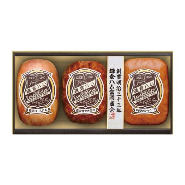 送料無料 クール便発送 鎌倉ハム 富岡商会 KN-423T 1セット ハムギフト 特選ロースハム・直...
