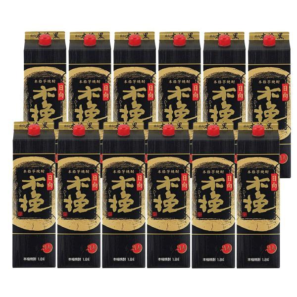 あすつく 送料無料 雲海酒造 芋焼酎 日向木挽 黒麹 20度 パック 1800ml 1.8L×12本