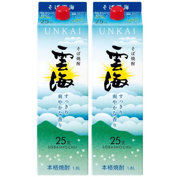あすつく 送料無料 雲海酒造 雲海そば 25度 パック 1800ml 1.8L×2本