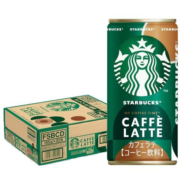 送料無料 サントリー スターバックス MY COFFEE TIME カフェラテ 185g×1ケース/...