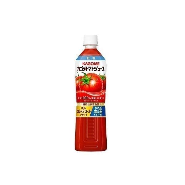 送料無料 カゴメ トマトジュース 低塩 720ml×15本/1ケース