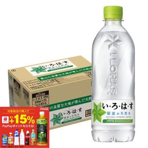 送料無料 コカ・コーラ い・ろ・は・す 540m...の商品画像