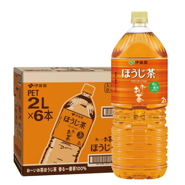 あすつく 送料無料 伊藤園 お〜いお茶 ほうじ茶 2L×1ケース/6本 おーいお茶