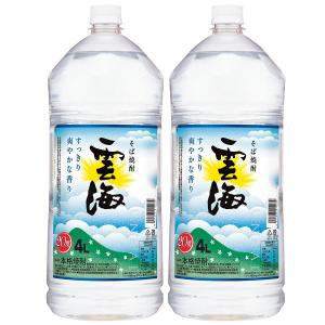 あすつく 送料無料 雲海酒造 雲海 そば 20度 4000ml 4L×2本｜リカーBOSS 2号店