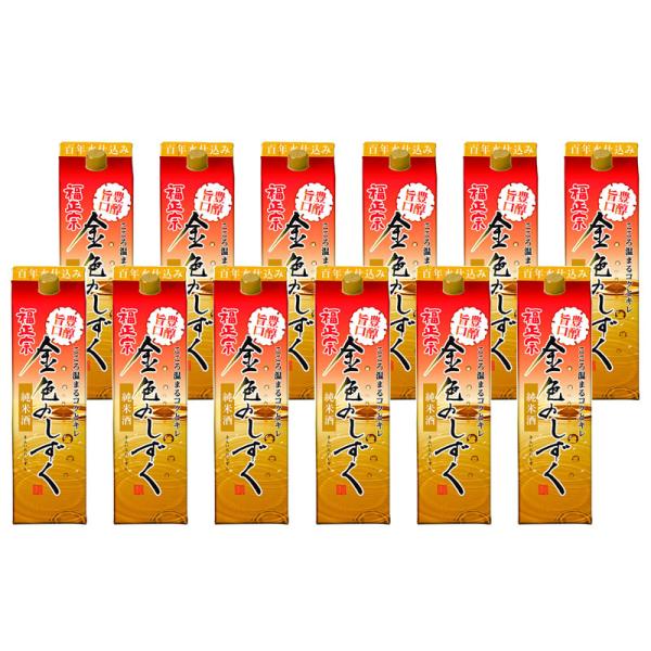 送料無料 福光屋 福正宗 金色のしずく 豊醇 パック 1800ml 1.8L×2ケース/12本