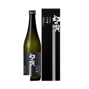 【富山の地酒】皇国晴酒造 大吟醸 幻の瀧 720ml 1本