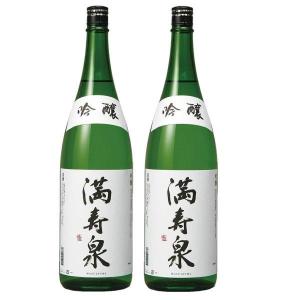 日本酒 送料無料 富山の地酒 桝田酒造店 満寿泉 吟醸 1800ml 1800ml 2本